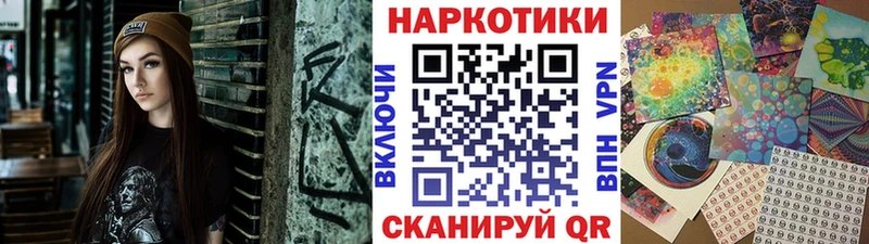Купить закладку A PVP  АМФ  Мефедрон  Гашиш  Каннабис  Волгореченск