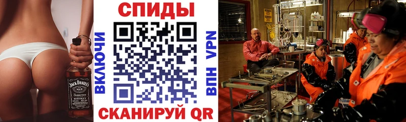 АМФ Розовый  Купить  Волгореченск 