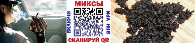 Бутират оксибутират  Купить закладки  Волгореченск 
