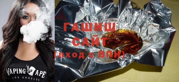 дмт Касимов