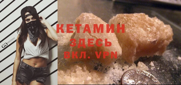 спайс Каменка