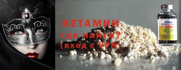 спайс Каменка