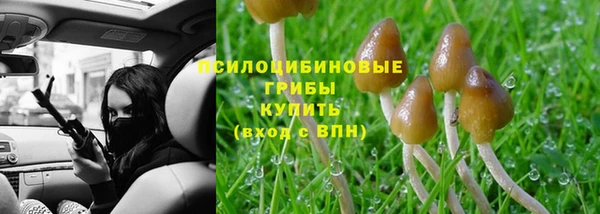 герыч Карталы