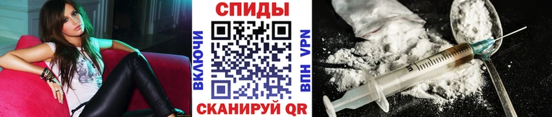 Метамфетамин Декстрометамфетамин 99.9% Волгореченск
