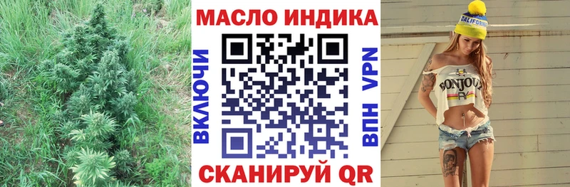 Купить  Волгореченск  Дистиллят ТГК Wax 